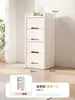 Estante de almacenamiento de juguetes para niños de piso para el hogar suministros para bebés gabinete de almacenamiento de mesa de alimentación caja de almacenamiento para bebés