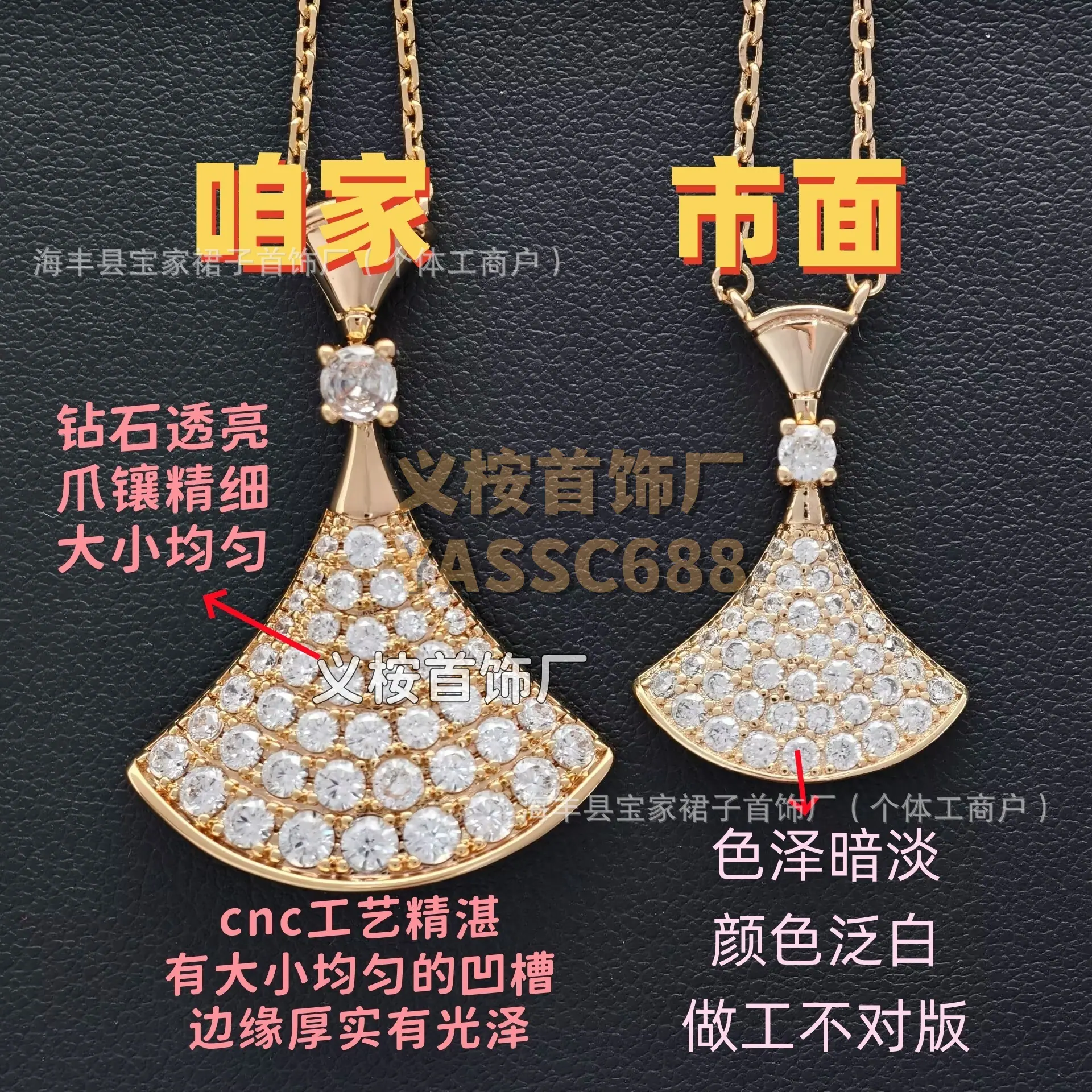 98F78DB137BACE6FAE95CD6782EC65