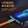 Cable de carga tres en uno de aleación de zinc disponible para Android, Apple y Huawei, cable de datos tipo C, venta al por mayor de fábrica.