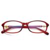 Gafas de Lectura Antiluz Azul Estilo Nuevo 2026 para Mujer, Gafas de Lectura de Moda Elegantes Estilo Coreano para Mamá, Gafas Planas sin Graduación al por Mayor