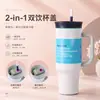 Copo de Gelo Amazon Transfronteiriço 40oz com Alça, Porta-Copos de Carro, Copo Térmico de Aço Inoxidável, Atacado de Comércio Exterior em Estoque