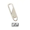 Pieza de tiro desmontable para chaqueta de plumas, bolsa, cierre de tiro universal, hebilla, reparación, colgante, cremallera, accesorios para cabezal de tiro