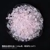 Grava de Cristal Rosa al por Mayor, Grava Desmagnetizadora de Cristal, Adornos de Cristal del Mar de China Oriental, Decoración del Hogar, Piedra para Acuario, Decoración, Aromaterapia