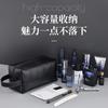 Bandolera Transfronteriza de Alta Gama Bandolera de Gran Capacidad Bolsa de Aseo de Alta Gama Pu Impermeable Viaje Cosméticos Bolsa de Cosméticos