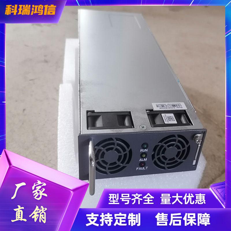 科瑞鸿信模板