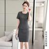 Vestido de Negocios de Verano de Manga Corta Falso de Dos Piezas Ropa de Trabajo para Mujer Falda Ropa de Trabajo para Mujer Recepción de Hotel Joyería