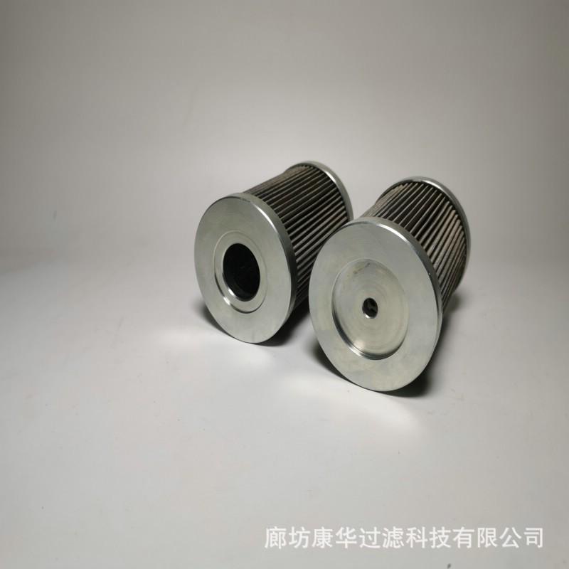 不锈钢滤芯