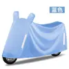 Funda para Vehículo Eléctrico, Funda de Lluvia a Prueba de Lluvia y Sol, Funda Engrosada para Motocicleta, Funda de Lluvia, Impermeable, a Prueba de Viento y Polvo, Parasol