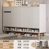 Zapatero para entrada de casa, nuevo modelo 2026, mueble de recibidor integrado, armario de almacenamiento de pared para balcón interior, zapatero