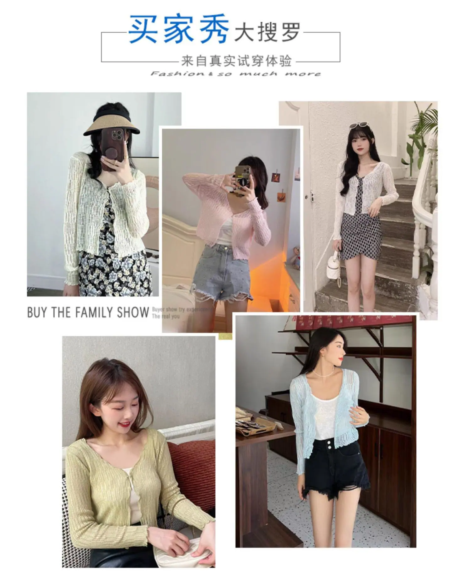 盗2.jpg