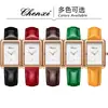 Reloj cuadrado para mujer con correa de cuero, reloj de pulsera delgado impermeable, reloj de cuarzo cuadrado pequeño de tres manecillas, moderno y simple