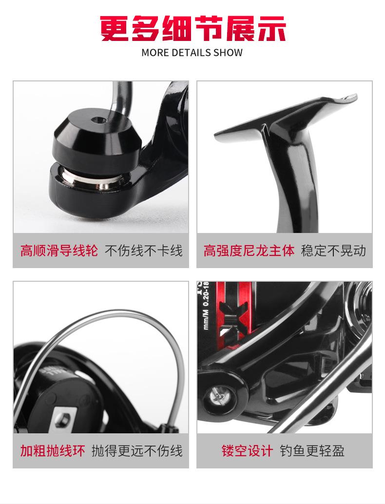 FS得趣渔轮2_12.jpg