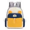 Mochila infantil Dopamine estilo japonés jardín de infantes gran capacidad mochila para niños y niñas mochila de tela para escuela primaria de niños