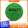 Golty Hr-1001 Nº 2 Borracha Antiderrapante Resistente ao Desgaste de Superfície Granular Handebol