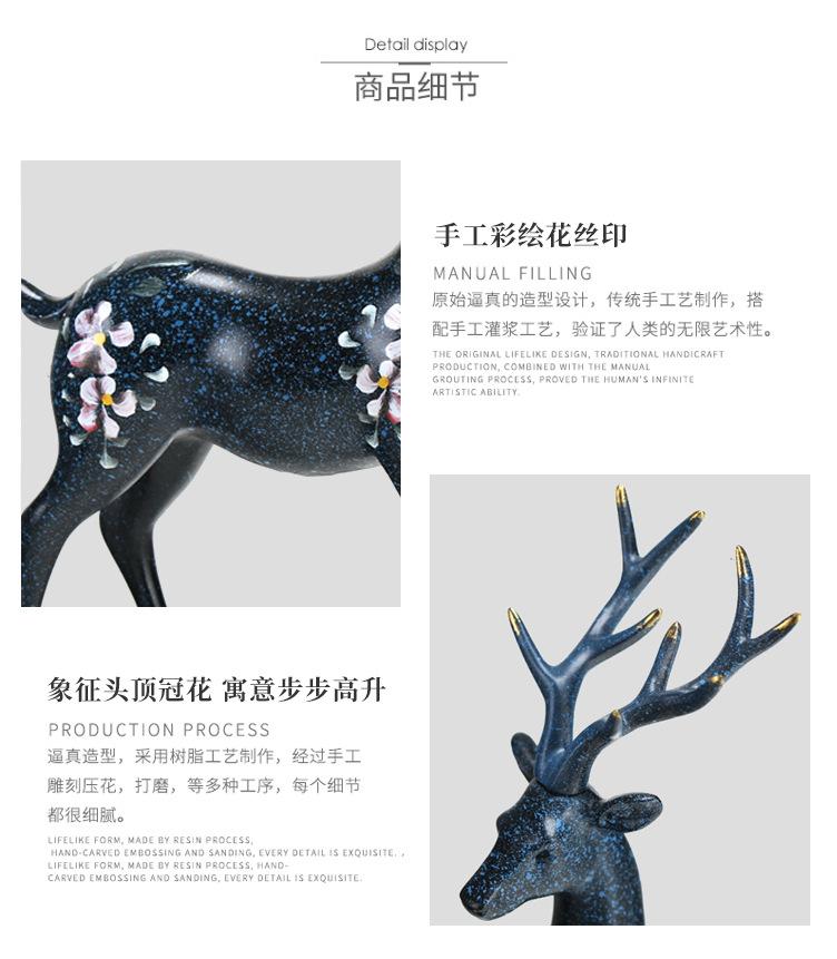 欧式情侣鹿摆件_08.jpg
