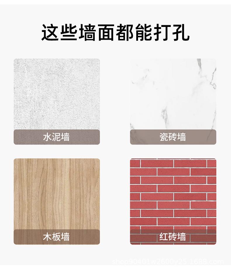 详情_09.jpg