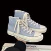 Moda Negra Estilo Coreano Combinable Universidad Cordones Zapatos de Lona Casuales Planos para Parejas de Hombre y Mujer Estilo Hong Kong