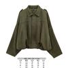 Chaqueta Bomber de Moda Europea y Americana Primavera 2025 con Mangas Murciélago, Cierre de Cremallera, Corte Holgado, Textura de Gamuza, Top Casual para Mujer