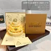 Tarjeta de Felicitación Creativa de Gama Alta con Pop-Up 3D, Estampado Dorado, Pastel de Cumpleaños, Música, Luces, Tarjeta con Purpurina, Regalo de Bendición