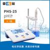 Medidor de pH de escritorio Lightning PHS-25
