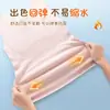 Ropa Interior de Terciopelo para Niñas Otoño e Invierno, Parche Redondo en el Cuello, Protección para el Vientre, Sujetador sin Costuras para Niños Tallas Mediana y Grande en Período de Desarrollo con Chaleco Acolchado
