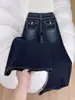 Jeans de pierna recta, ligeramente acampanados, estilo americano, color gris azulado para mujer, una nueva colección súper moderna y elegante de otoño 2026