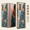 Adecuado para Samsung fold2 Diamond funda de teléfono creativa flip mármol plegable todo incluido w21 marca de moda funda protectora