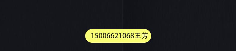 1.28详情页_01