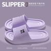 Pantuflas de Baño para Hombre 2025 Nuevas de Invierno para Pareja Pantuflas de Eva para Uso en Casa Pantuflas de Baño para Bañarse para Mujer