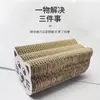 Rascador Creativo con Forma Única de Gato de Dibujos Animados, Linda Tabla Rascadora Gruesa de Cartón Corrugado para Gatos, Suministros para Mascotas al por Mayor