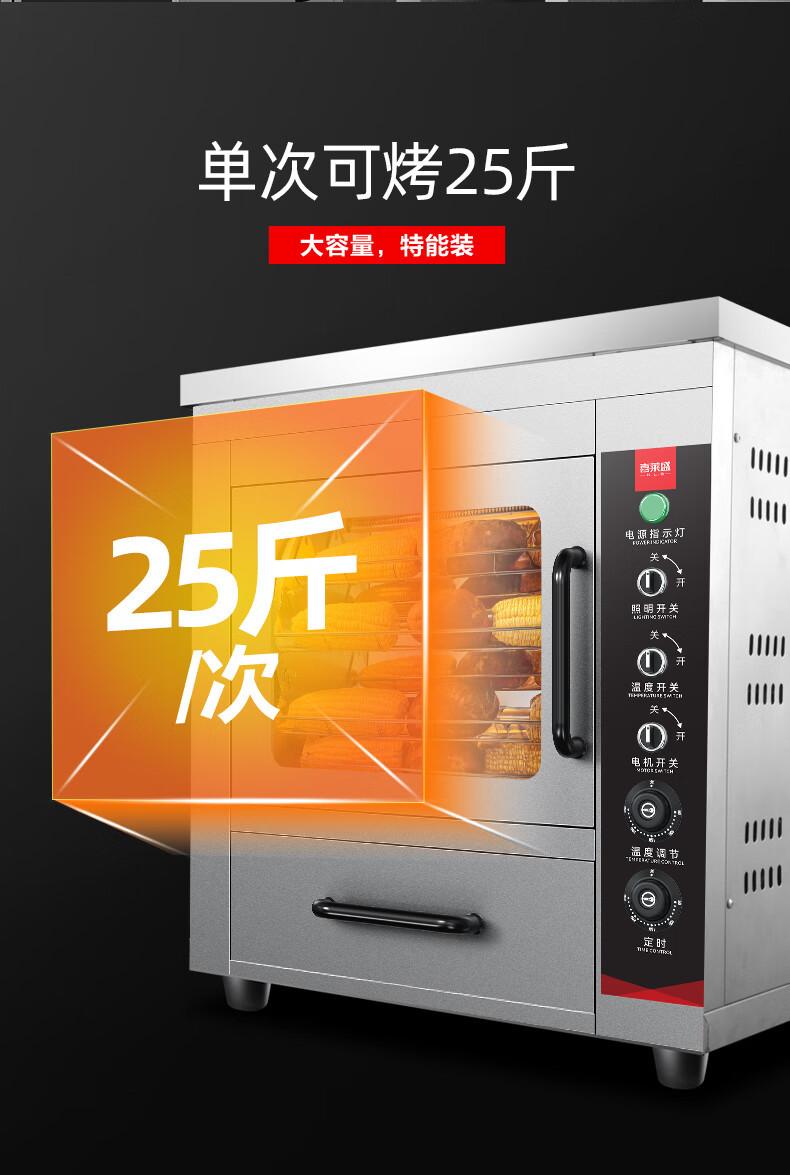 详情-14.jpg