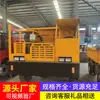 El Vehículo Minero de Tracción en las Cuatro Ruedas Uq-20T es Adaptable a Varios Entornos y es Adecuado para su Uso en Múltiples Entornos