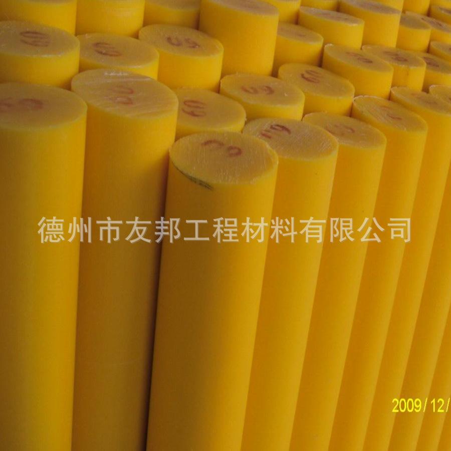 尼龙棒