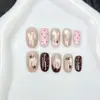 Uñas postizas con diseño de estrellas rosas, un diseño lujoso y elegante que realza el tono de la piel, con puntas de uñas de alta calidad hechas a mano, 30 piezas por juego