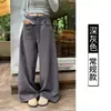 Colección de otoño nueva y moderna: pantalones de retazos con pierna curva y detalles de botones, con un estilo retro y relajado, cintura con cordón, corte holgado y diseño de pierna recta, perfectos para uso casual