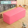 Educación temprana jardín de infantes banco largo suave combinado para interiores banco rectangular de cuero para entrenamiento infantil sofá suave