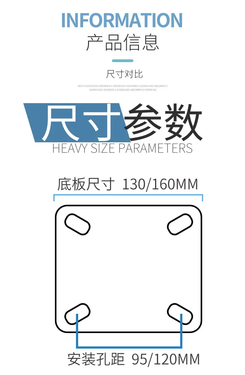 铁芯尼龙详情图_08
