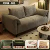Sofá Recto Estilo Americano Sencillo Oreja de Elefante para Sala de Estar, Apartamento Pequeño, Casa de Huéspedes, Alquiler, Dos o Tres Plazas, Tela de Pana