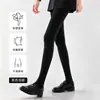 Meias base de malha com listras finas estilo miu para moldar linhas finas, vestuário de inverno feminino, novo estilo 2026, meias femininas grossas pretas com fleece