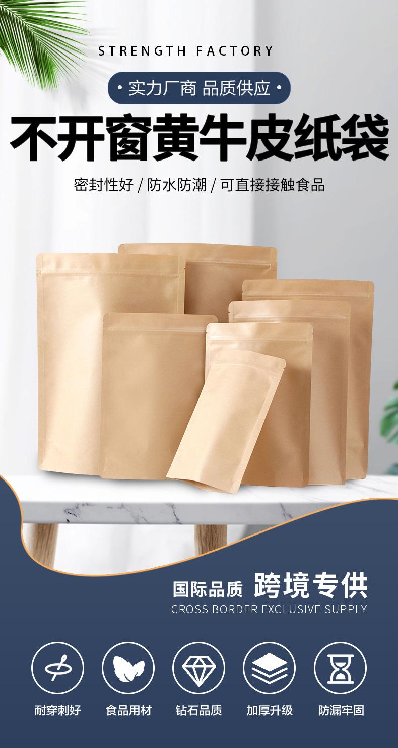 旭川详情_02.jpg