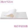 Toalla Desechable, Toalla de Pedicura, Toalla para Baño de Pies, Toalla Gruesa y Absorbente para Pies de Sauna de Hotel, Toalla de Manicura, Toalla de Pies al por Mayor