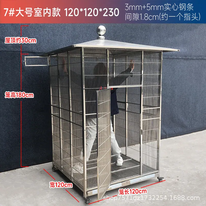 SKU07_颜色分类(7#室外屋顶款120_120_230c