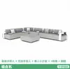 Sofá de Exterior para Patio Casa Jardín al Aire Libre Moda Ocio Combinación de Sofás Acero Inoxidable Exterior Impermeable Protección Solar