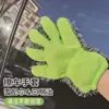 Guantes de chenilla de cinco dedos para lavado de autos transfronterizos, esponja para limpieza de llantas, paño para detallado de autos, paño de limpieza de felpa con forma de pata de oso