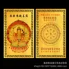 Qijutu Samantabhadra Buda Mãe Ouro Kanonwu Samantabhadra Bodhisattva Cartão de Metal Liga de Alumínio Portátil Cartão Pequeno