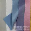 Camiseta de Tecido Esportivo com Listras Grandes Sapatos Chapéus Coletes Camisas POLO Bolsas Roupas Esportivas Shorts Brinquedos Tecido Jacquard com Listras