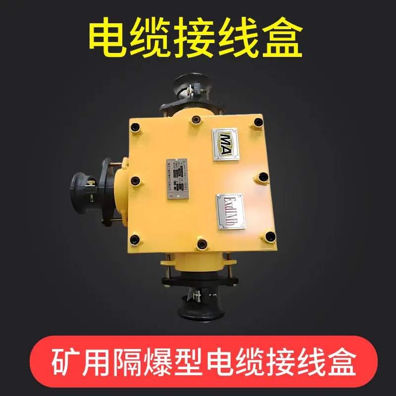 mtw-50750728
