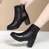 Botas de media pantorrilla para mujer, con diseño forrado de felpa, tacones altos y suela engrosada, perfectas para el invierno, y de la colección otoño/invierno 2026