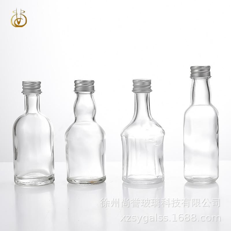 小酒瓶