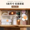 Cuchillo Tenedor Cuchara Palillos Cajón Divisor Caja de Almacenamiento de Escritorio Caja de Acabado de Plástico Canasta de Almacenamiento para Labiales Cosméticos Joyería